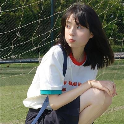 怪妳过分美丽